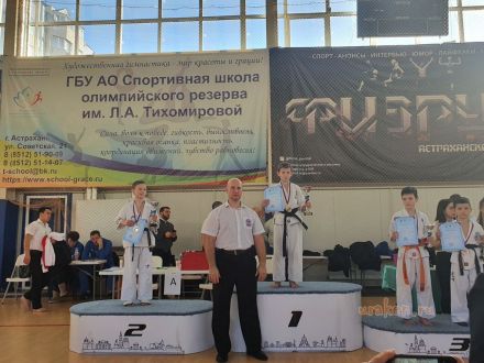 Первенство и Чемпионат Астраханской области по Киокусинкай urakenru 4