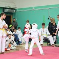   URAKEN KARATE  _2  2025_ 1 36