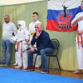 49-�� ������� ���������� ������ ������ � 9 ����� 13 ������� 2025_uraken.ru_����� 2 65