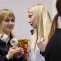 ���������� ������������� ������� ����� �����������  15.02.2026_uraken.ru_����� 1 65