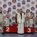 ���������� ������������� ������� ����� �����������  15.02.2026_uraken.ru_����� 1 30