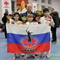 ���������� ������������� ������� ����� �����������  15.02.2026_uraken.ru_����� 1 71